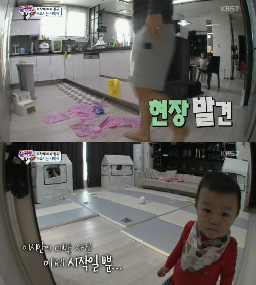 the-return-of-superman3