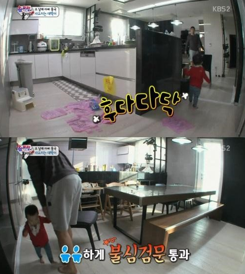 the-return-of-superman21