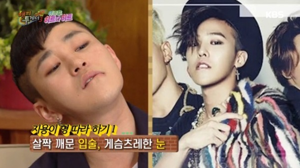 El rapero DinDin se disculpa con G-Dragon por las inesperadas molestias