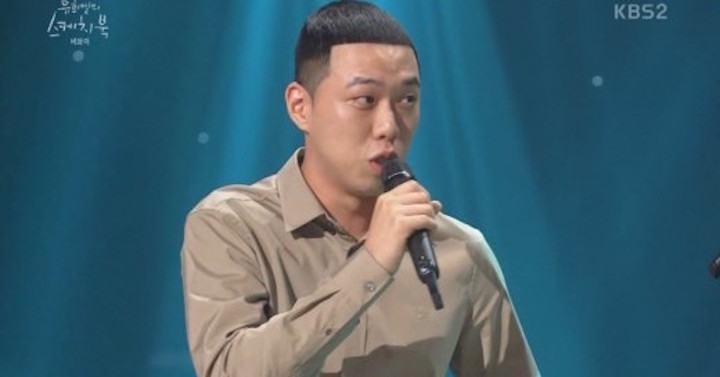 BewhY revela que BIGBANG y Dynamic Duo fueron sus primeras influencias en la música