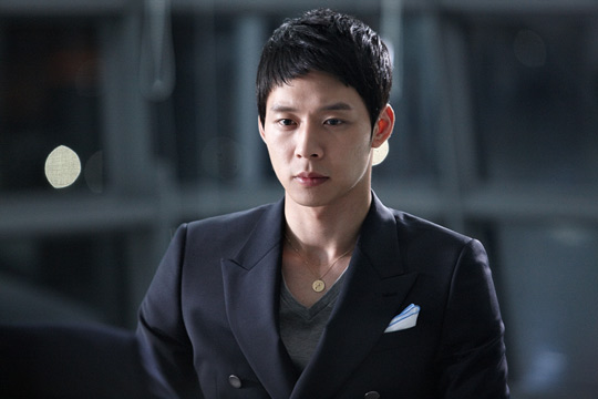 Fecha del juicio para la demandante de Park Yoochun es postergada Fecha del juicio para la demandante de Park Yoochun es postergada