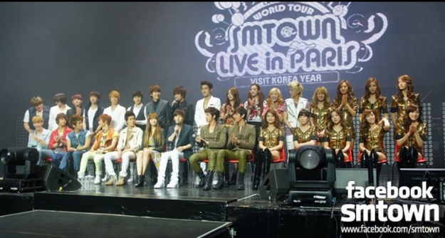 "SMTOWN Live in Hong Kong" Flash Mob Scheduled for July 16th "SMTOWN Live in Hong Kong" Flash Mob Scheduled for July 16th
