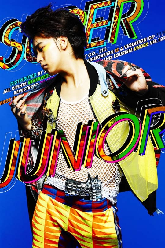 Super Junior Releases Sungmin’s Teaser Photo! Super Junior Releases Sungmin’s Teaser Photo!
