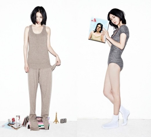 Actress Lee Yeon Hee and Her Long Legs Actress Lee Yeon Hee and Her Long Legs