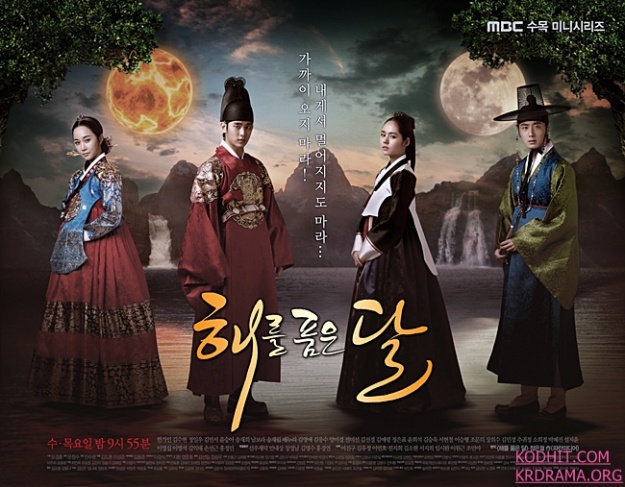 "The Moon that Embraces the Sun" Sells to Seven Countries for a Record-High Rate