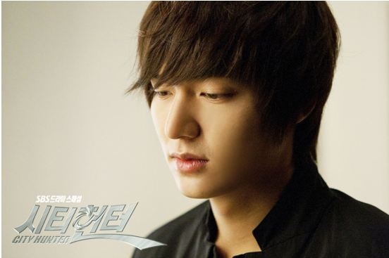 "City Hunter" Episode 11 Preview