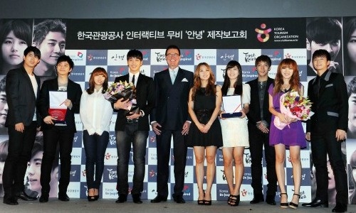 2PM and miss A Chosen as Honorary Ambassadors for Interactive Movie “Hello”