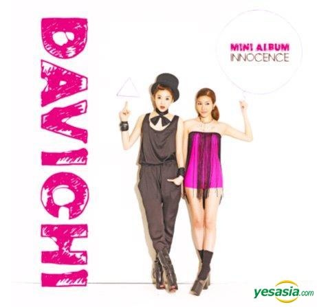 Album Review – Davichi – Innocence Mini Album