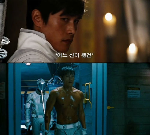 Lee Byung Hun’s "G.I. Joe: Retaliation" Focus Trailer