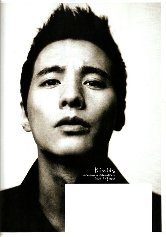 Won Bin Poses For Arena