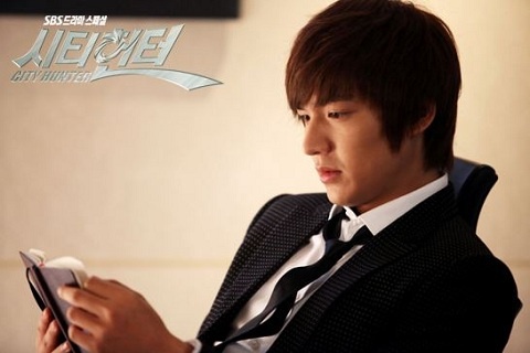 "City Hunter" Teases with Lee Min Ho’s Action Scenes
