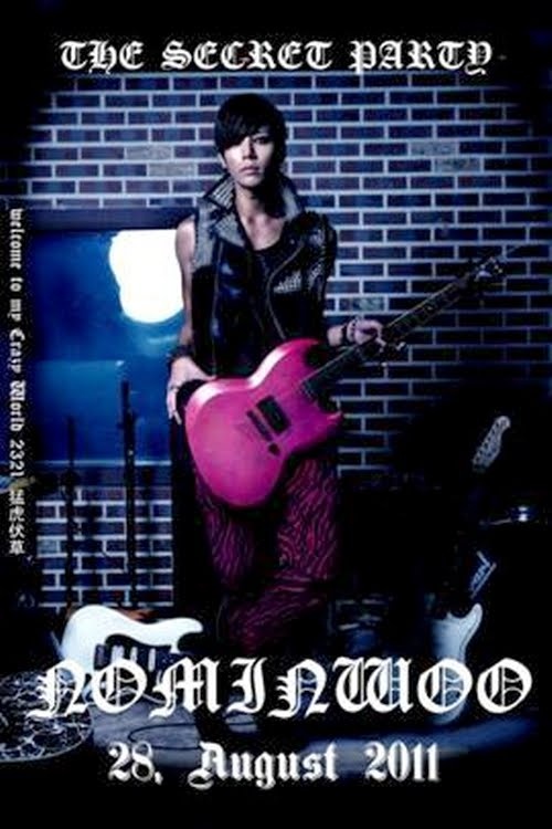 No Minwoo to Hold Fanmeeting in Japan