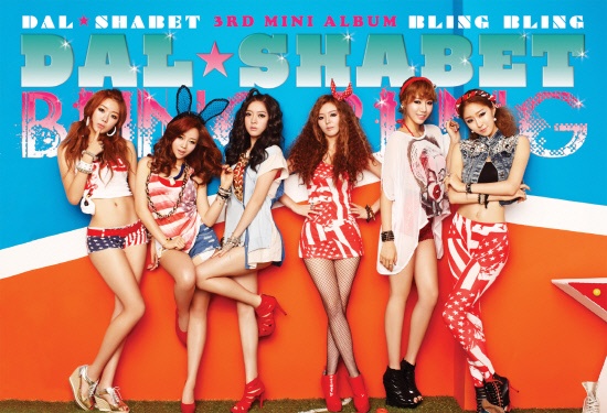 Dal Shabet Will Come Back in January 2012