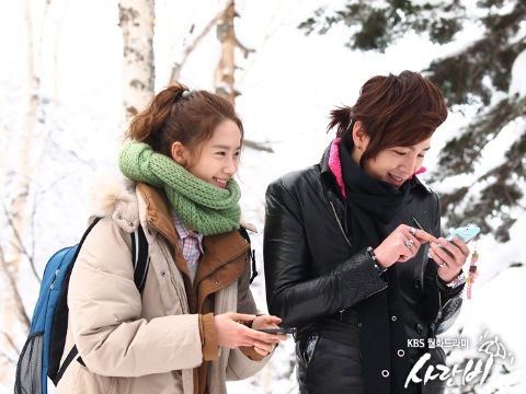 "Love Rain" Episode 5 Preview
