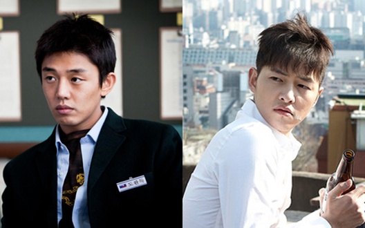 SKKS Quartet Update: Song Joong Ki and Yoo Ah In Hit The Big Screen