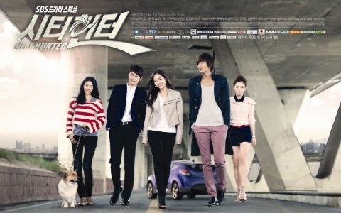 Soompi Drama of the Week: “City Hunter”
