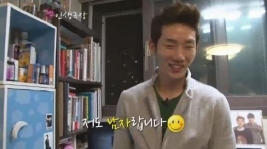2AM’s Jo Kwon: “I’m a Guy, too”
