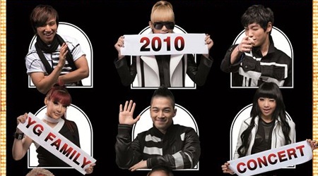 YG Ent. To Hold Concert In Decemeber