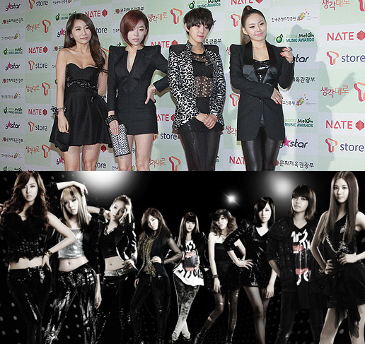 BEG And SNSD Win Awards At The 7th Korean Music Awards
