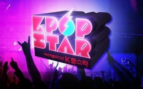 "K-Pop Star’s" Star Studded Mentor Lineup