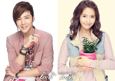 Jang Geun Suk and Girls’ Generation YoonA’s "Love Rain" Releases Video Teaser #4