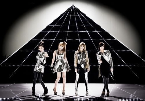 2NE1’S MV to be Released Tomorrow?