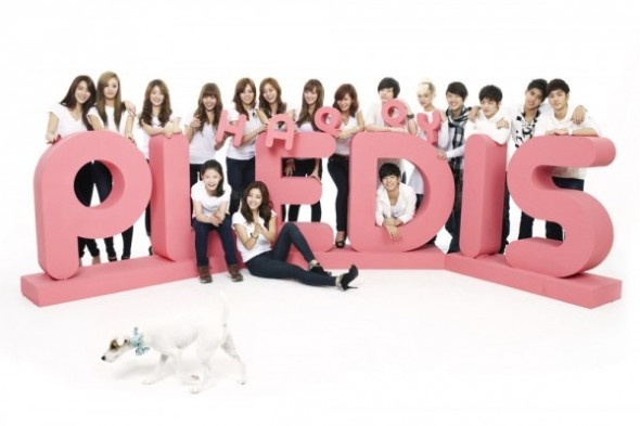 Pledis Entertainment’s Teaser MV with Son Dam Bi, After School, and Pledis Boys
