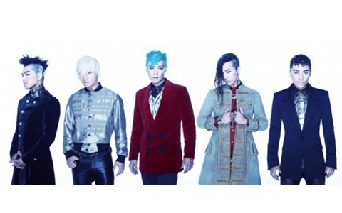 YG Reveals Big Bang Will be Promoting a Total of 6 Title Tracks?