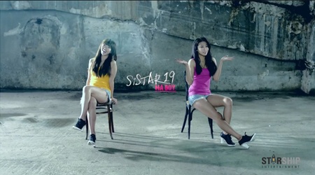 SISTAR19 Releases "Ma Boy" Music Video