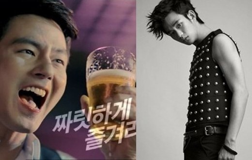 Kim Soo Hyun Follows in the Footsteps of Jo In Sung, Lee Min Ho, and 2PM
