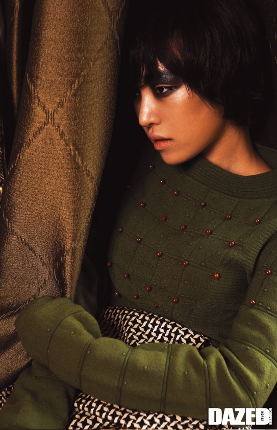 Ga-In Looks Dazed & Confused