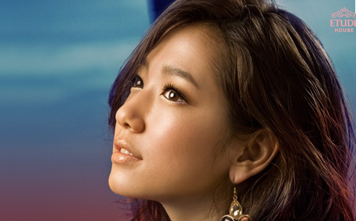 Actress Park Shin Hye Gets into a Car Accident