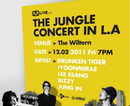 Drunken Tiger, Yoon Mirae, Leesang and More to Raise the Roof with Hip-hop Concert in L.A.