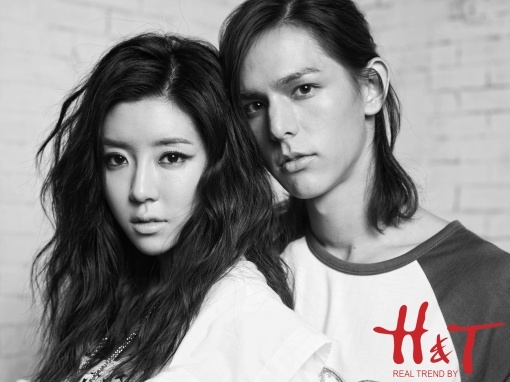 Park Han Byul for H&T