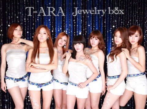 T-ara Ji Yeon Looks Bling Bling in Latest Selca
