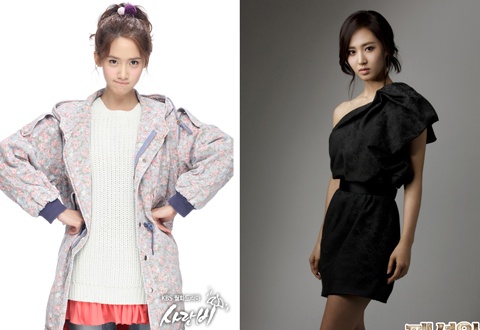 Girls’ Generation YoonA Talks about Her On-Screen Rivalry with Yuri