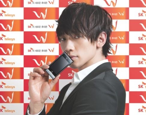 Weekly K-Pop Music Chart 2010: May Week 1