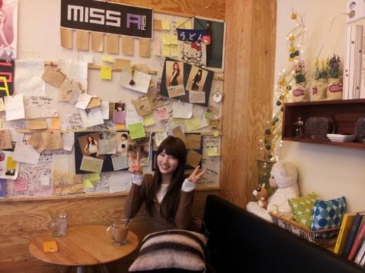 miss A Suzy Introduces Her Parents’ Cafe!