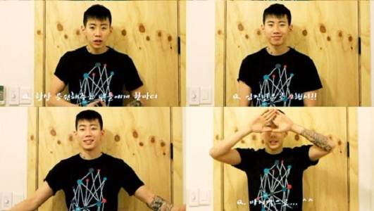 Jay Park Sends Special Video Message for Lunar New Year Holiday