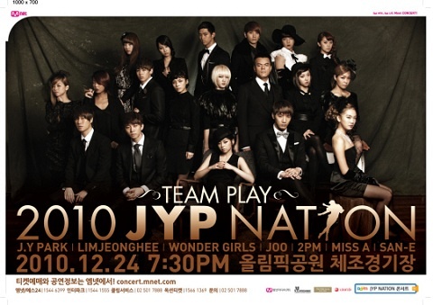 JYP Nation Will Head to Japan this August!