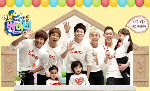 MBLAQ Mir Kisses Lee Jun on "MBLAQ’s Hello Baby"