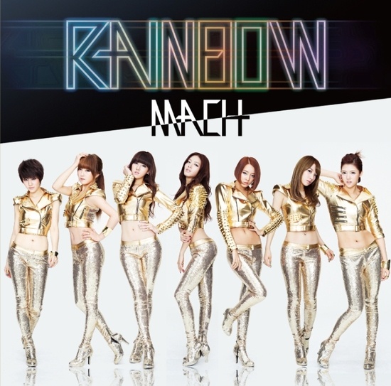 Rainbow’s 2nd Japanese Single Places in the Top 10 on "Oricon"