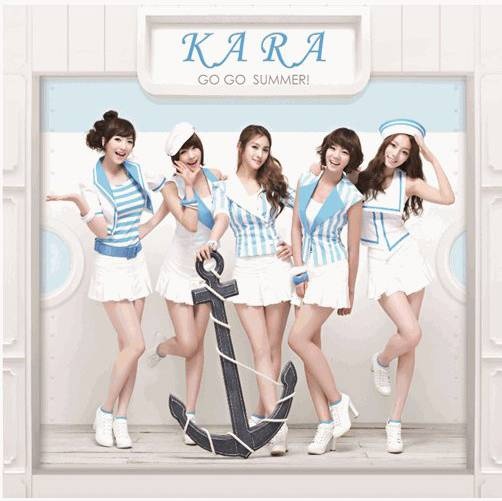 KARA’s “KARApara” Dance Boom is Coming!