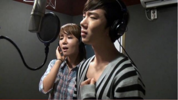 Lim Jeong Hee and Jo Kwon Release Teaser