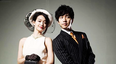First "Gumiho" Poster Photos