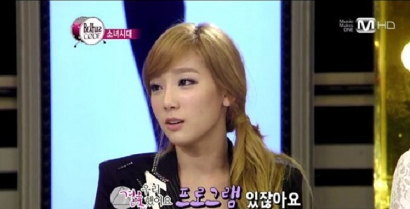 Taeyeon Jealous over Seohyun and Yonghwa, Jessica and Hyoyeon’s Fist Fight?