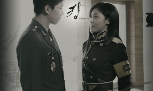 First Glimpse at Lee Seung Gi and Ha Ji Won’s "King 2hearts"
