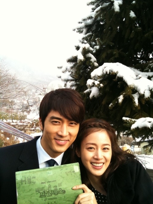Song Seung Hun Posts Photos from "My Princess" Set