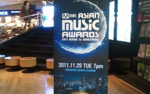 Mnet to Live Stream “2011 MAMA” Through Facebook, Announces Guest List