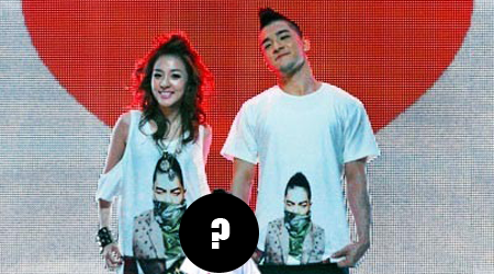 Taeyang Takes A Family Photo